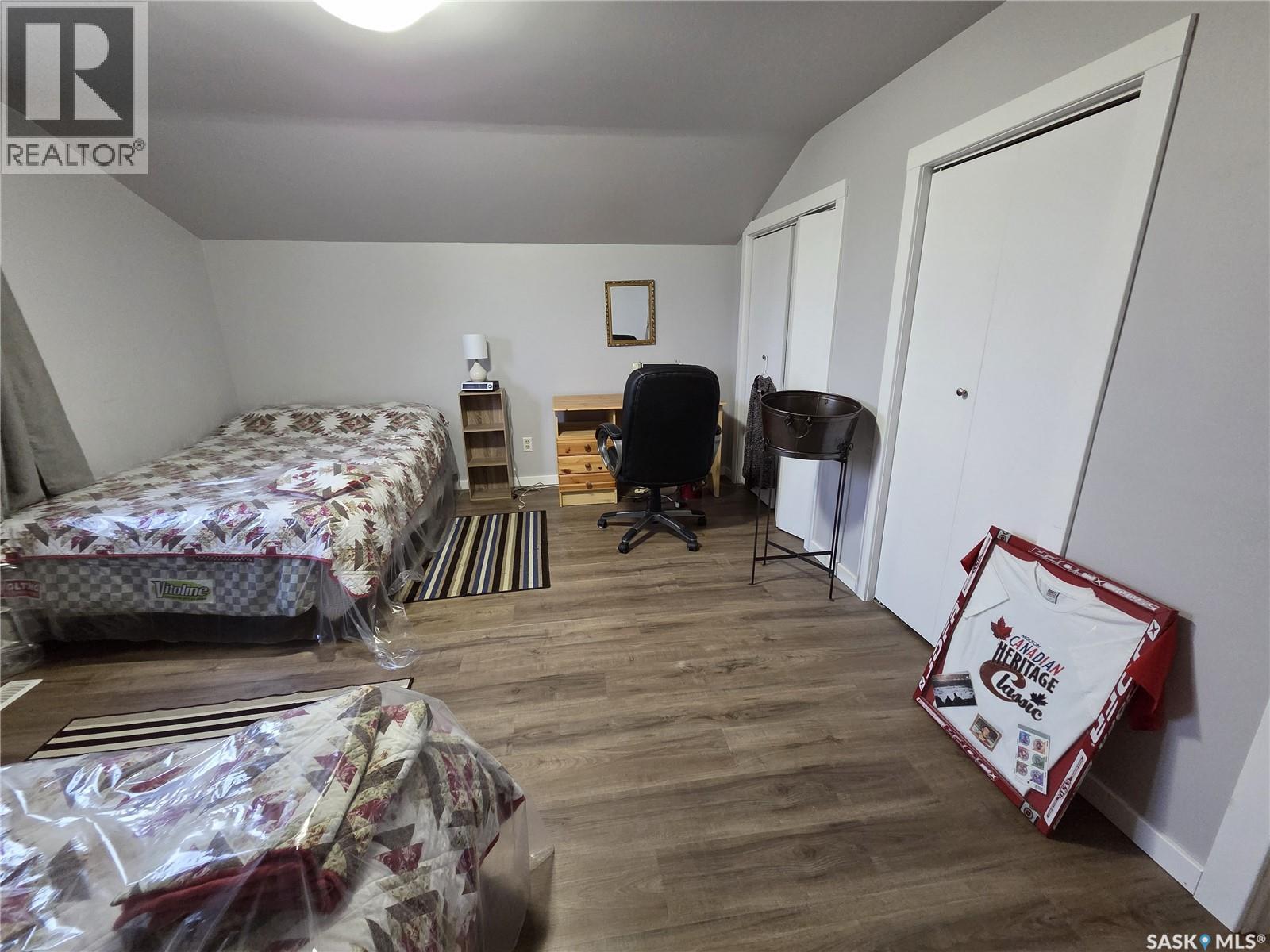 258 Second Street Ne, Wadena, SK - Indoor Photo Showing Bedroom