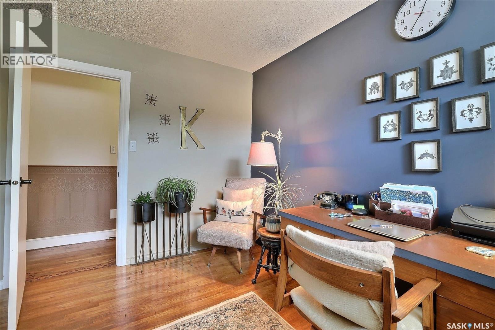 924 Campbell Street, Regina, SK - Indoor Photo Showing Other Room