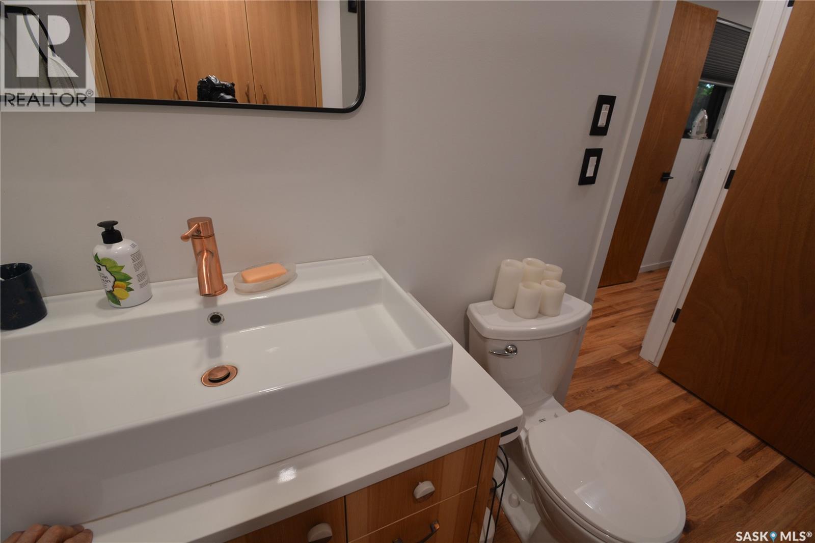 3335 Merritt Street, Saskatoon, SK - Indoor Photo Showing Bathroom