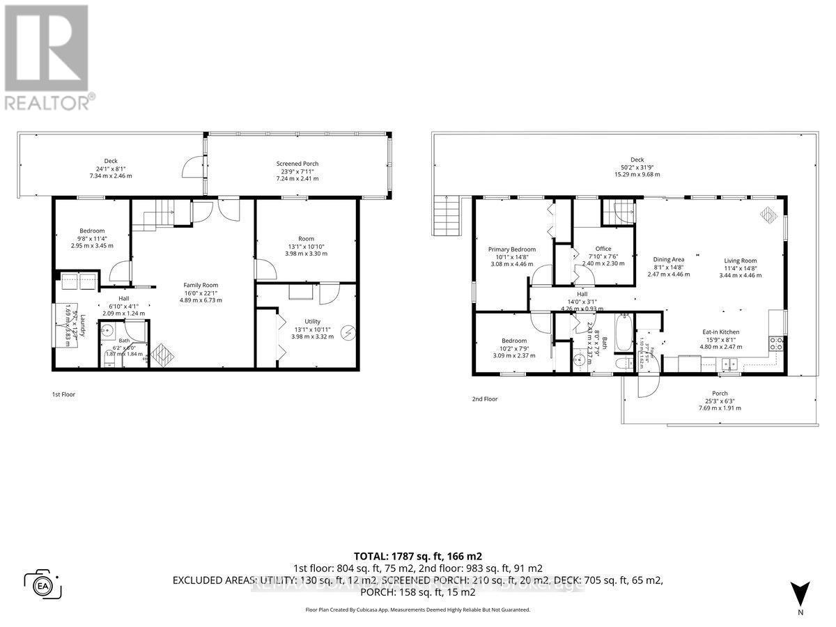781 North Shore Road, Rideau Lakes, ON - Other