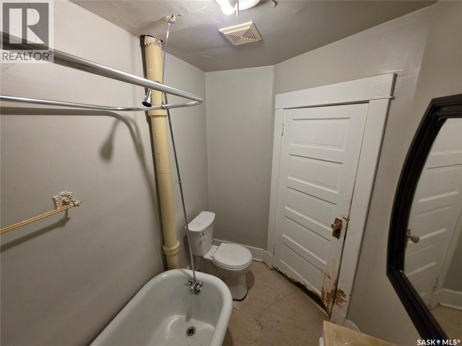 1041 Argyle Street, Regina, SK - Indoor Photo Showing Bathroom