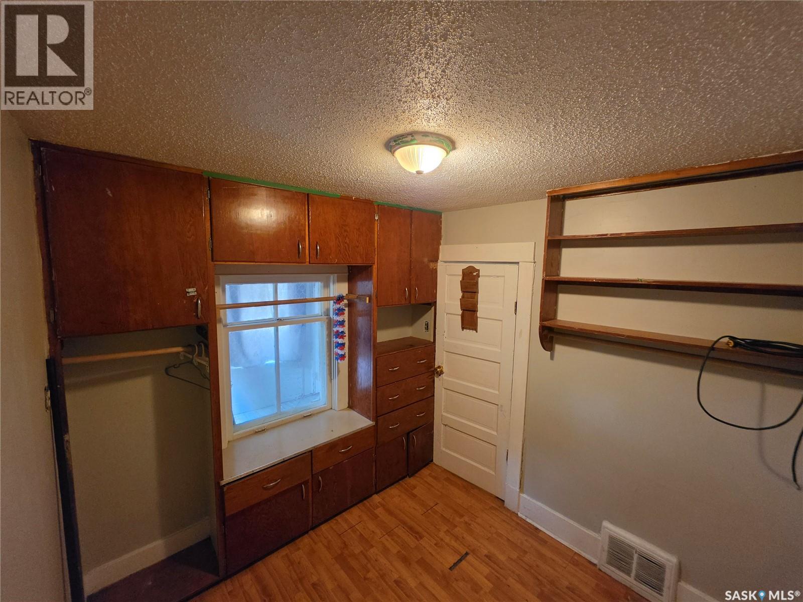 1041 Argyle Street, Regina, SK - Indoor Photo Showing Other Room