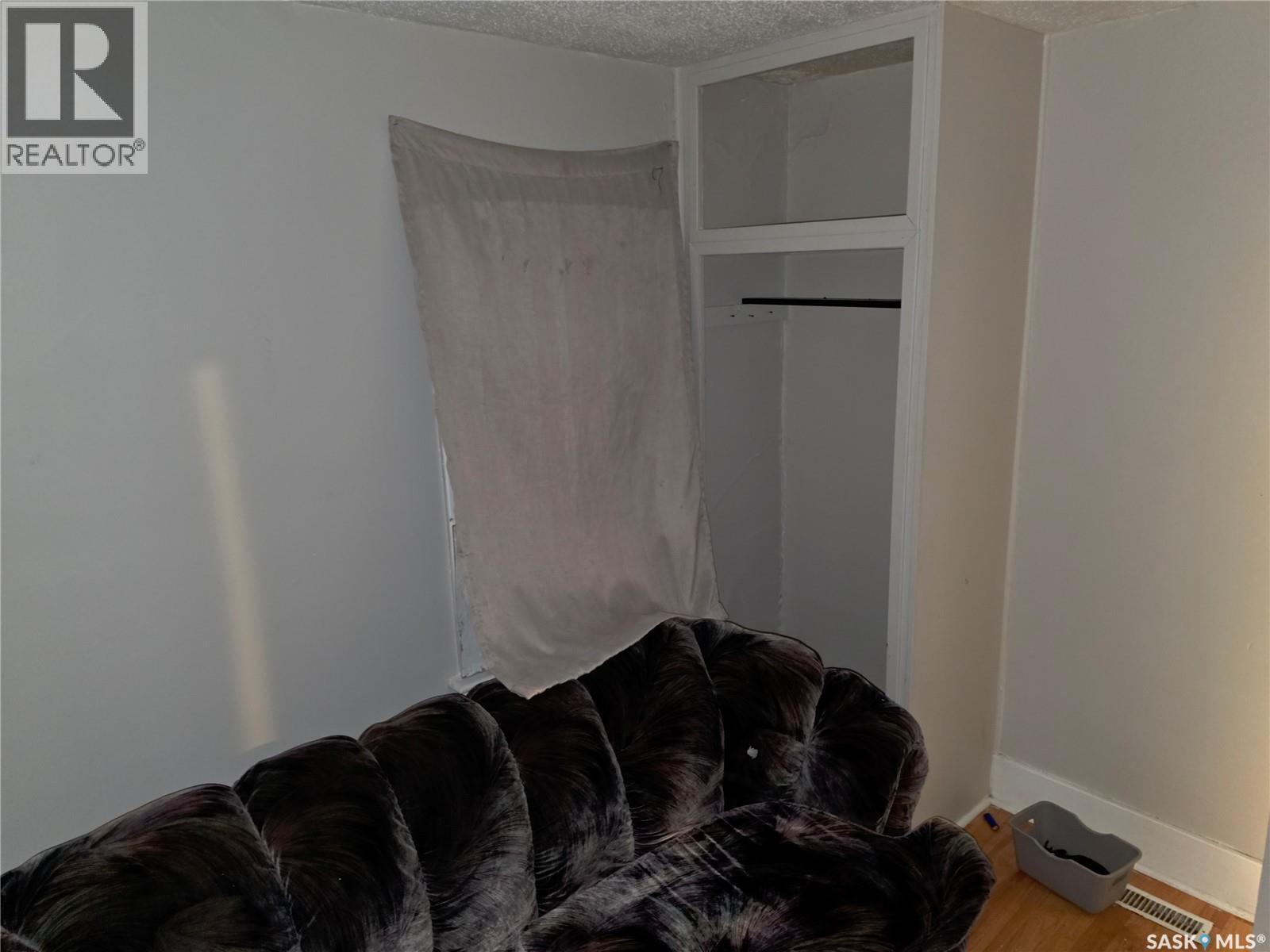 1041 Argyle Street, Regina, SK - Indoor