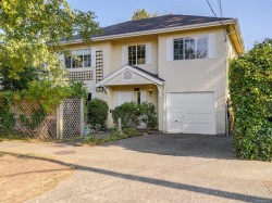 1146 Faithful St Victoria, BC V8V 2R4