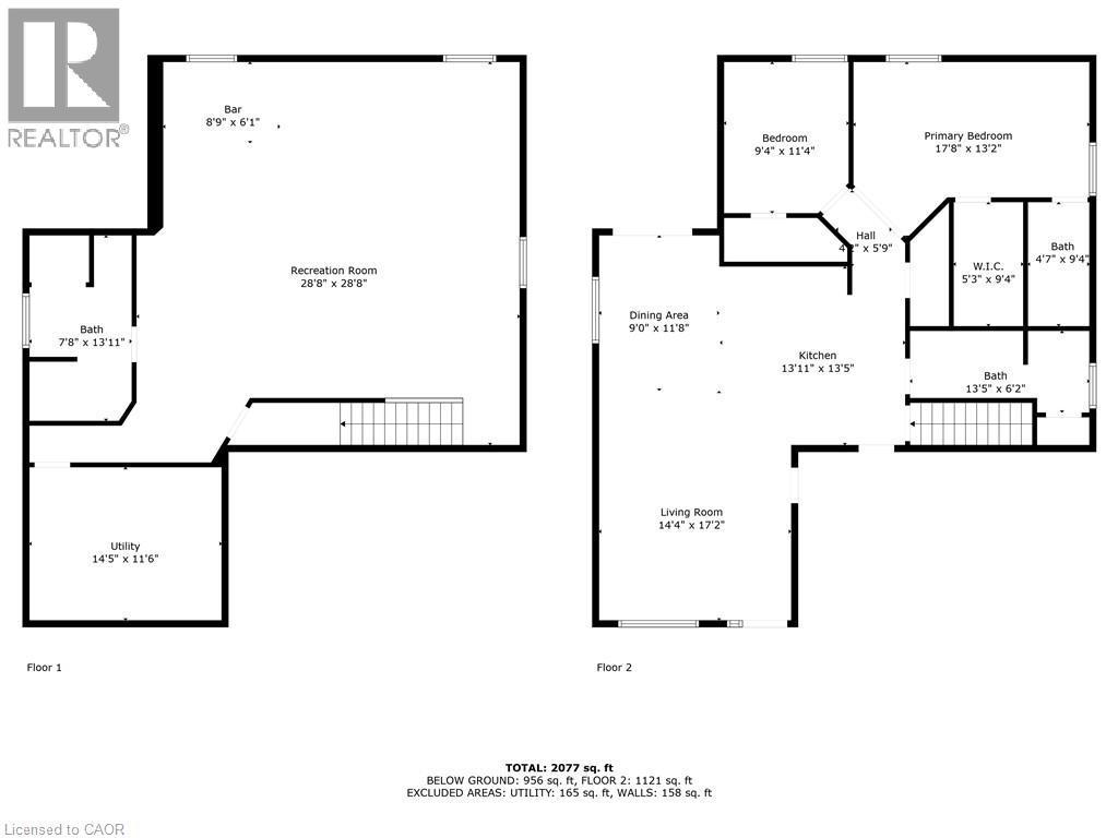 257 Donly Drive S, Simcoe, ON - Other
