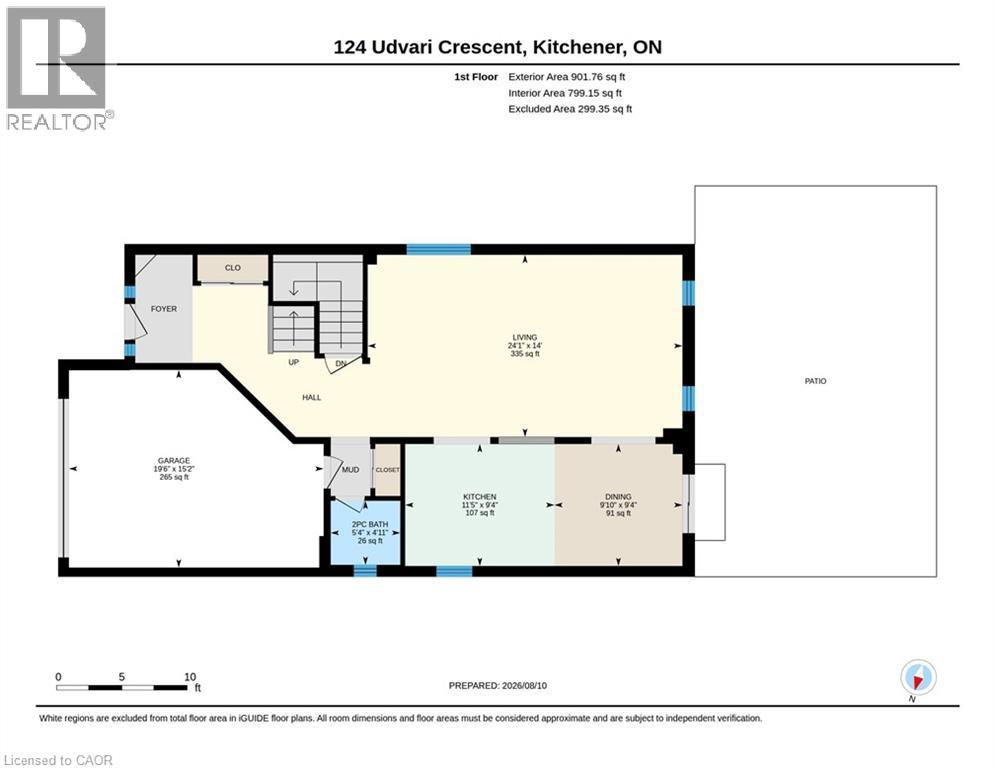 124 Udvari Crescent, Kitchener, ON - Other
