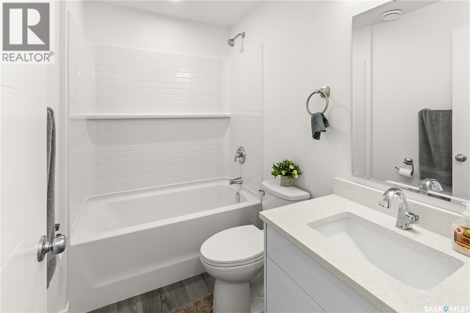 230 Wyant Lane, Saskatoon, SK