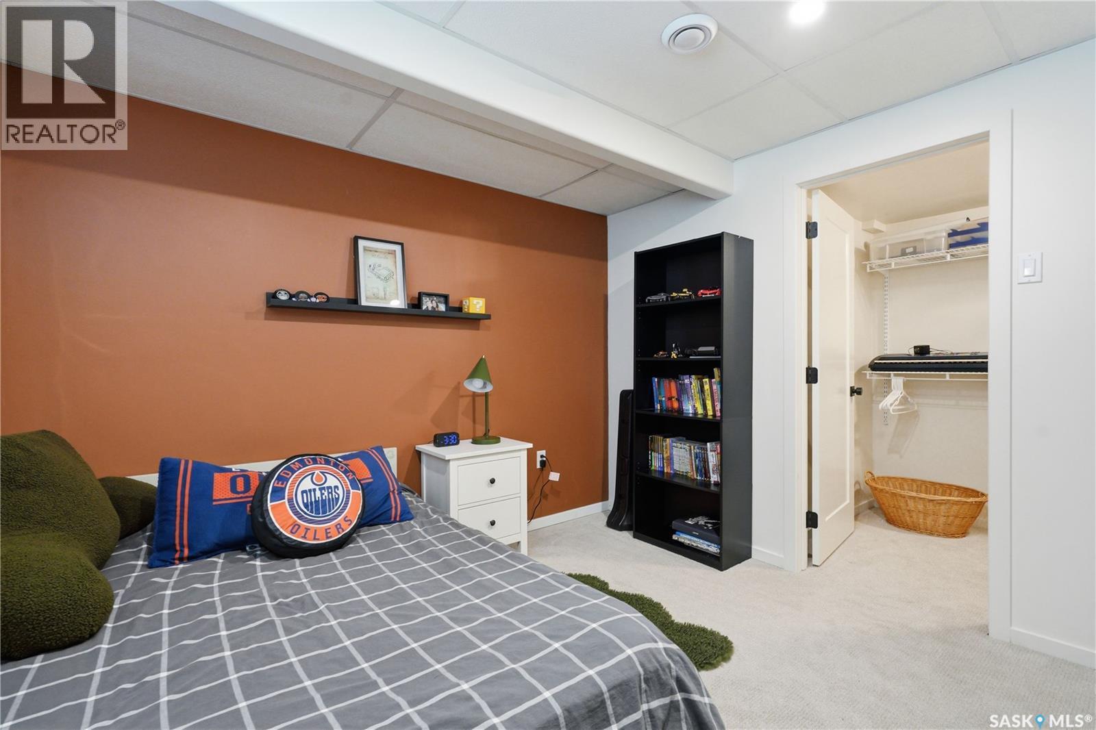 110 Mcfarland Place, Saskatoon, SK - Indoor