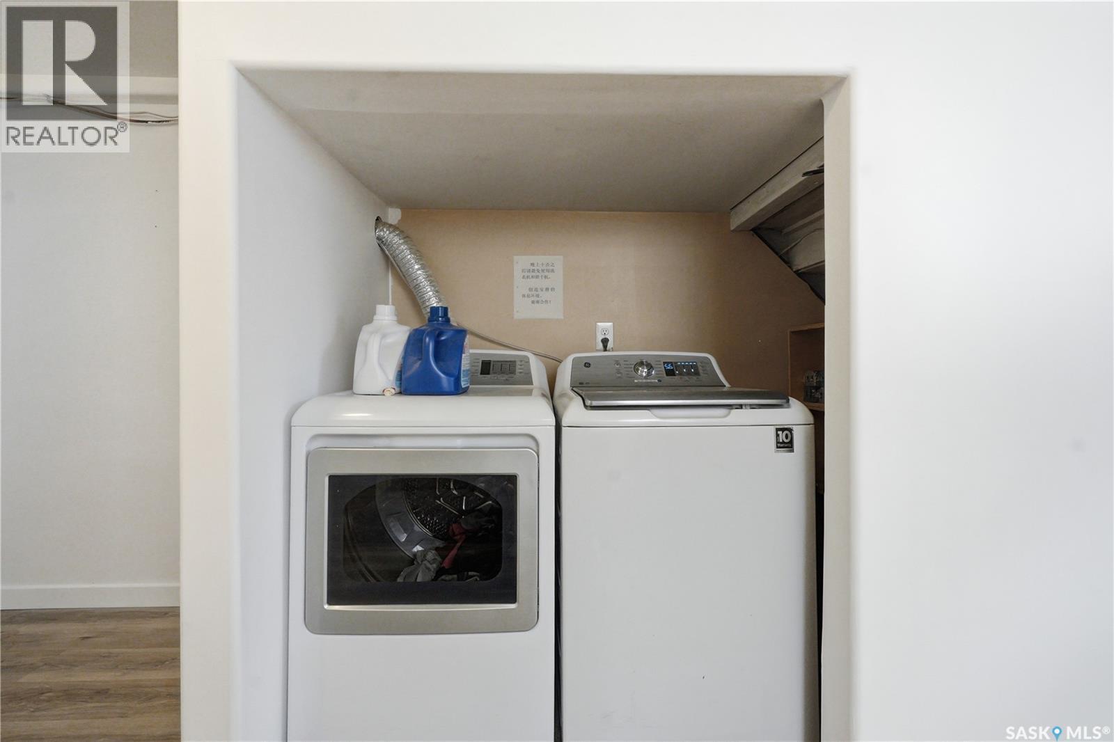 1809 Arlington Avenue, Saskatoon, SK - Indoor Photo Showing Laundry Room