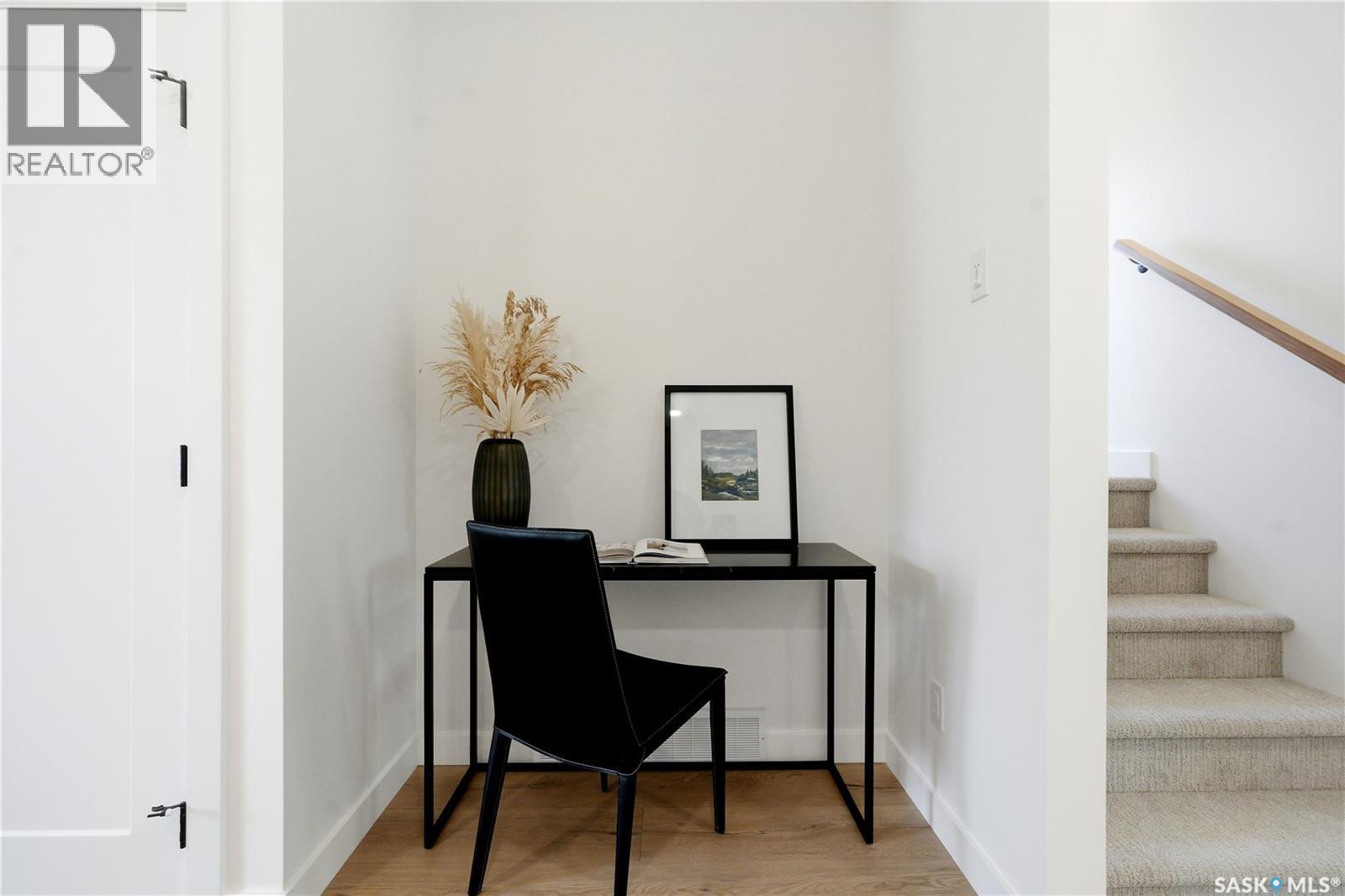 1514 Ewart Avenue, Saskatoon, SK - Indoor Photo Showing Other Room