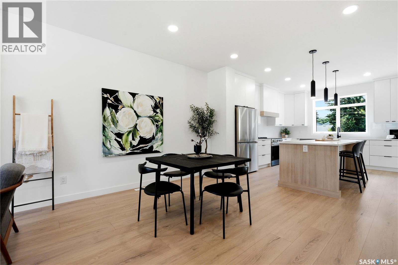 1514 Ewart Avenue, Saskatoon, SK - Indoor