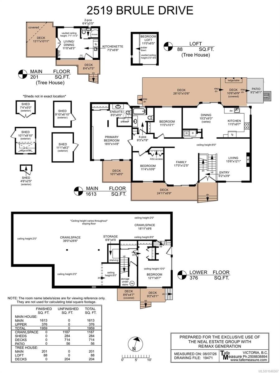2519 Brule Dr, Sooke, BC