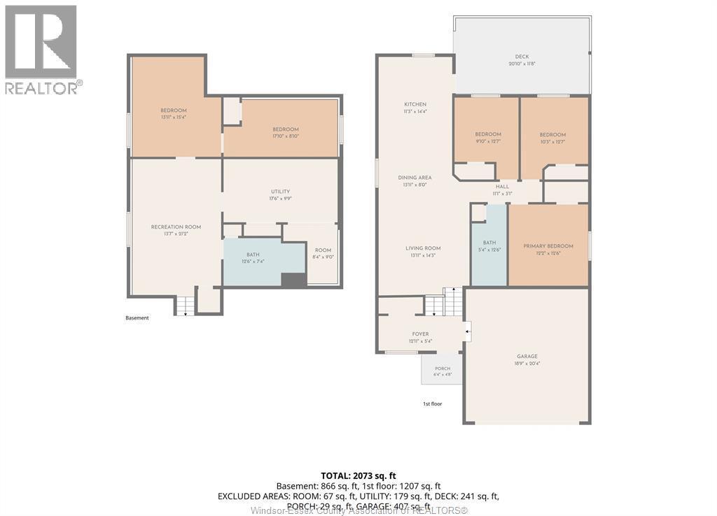 2385 Gatwick, Windsor, ON - Other
