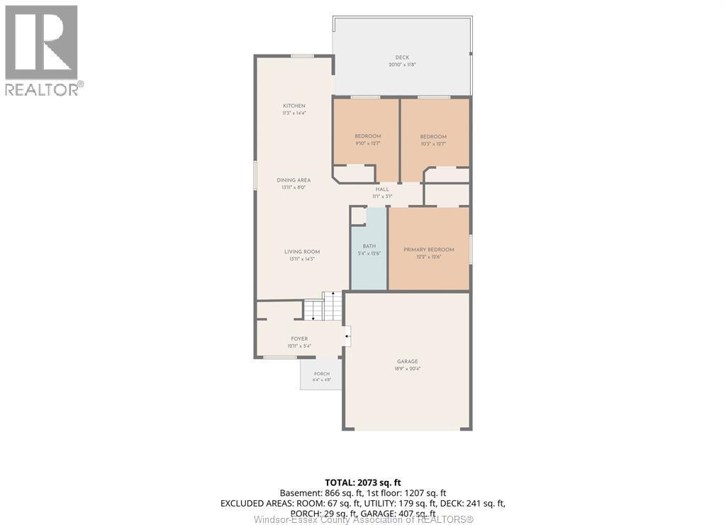 2385 Gatwick, Windsor, ON - Other