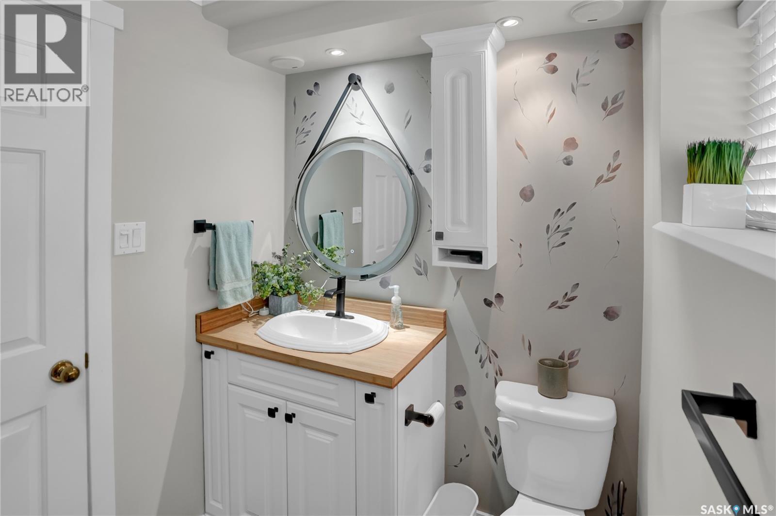 1623 General Crescent, Moose Jaw, SK - Indoor Photo Showing Bathroom