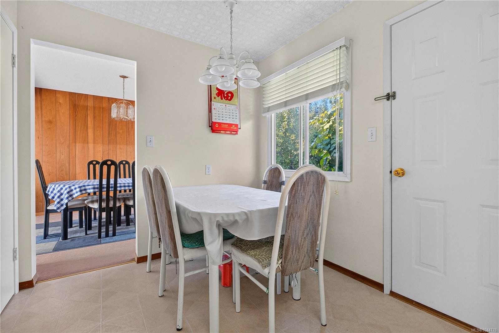 132 Thulin St South, Campbell River, BC