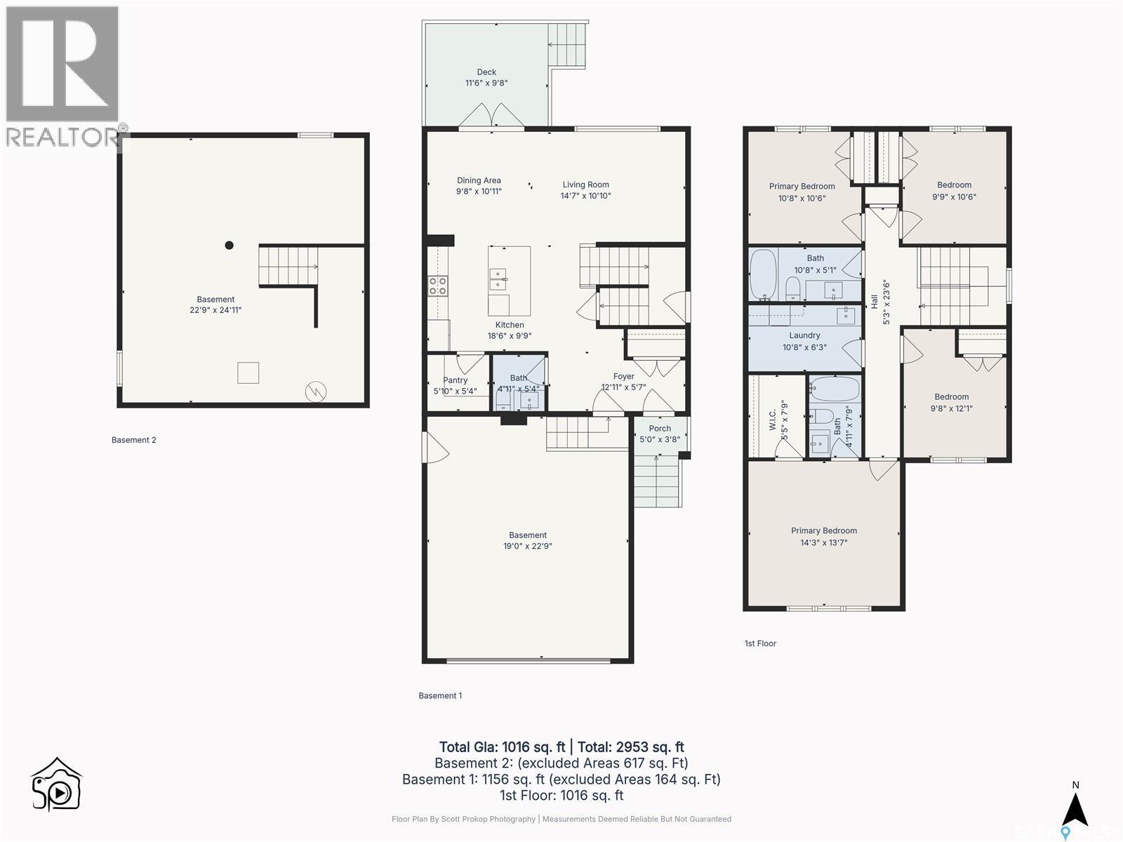 143 Sharma Lane, Saskatoon, SK - Other