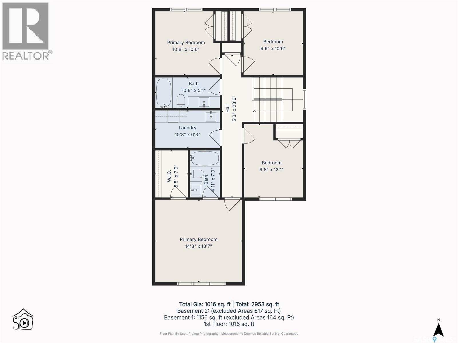 143 Sharma Lane, Saskatoon, SK - Other
