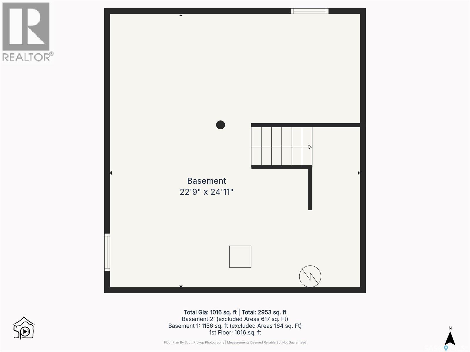 143 Sharma Lane, Saskatoon, SK - Other