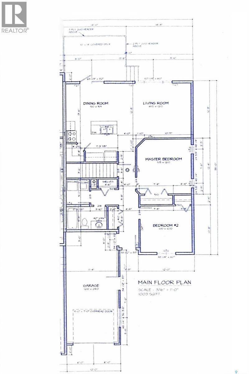 105 Russell Drive, Yorkton, SK - Other