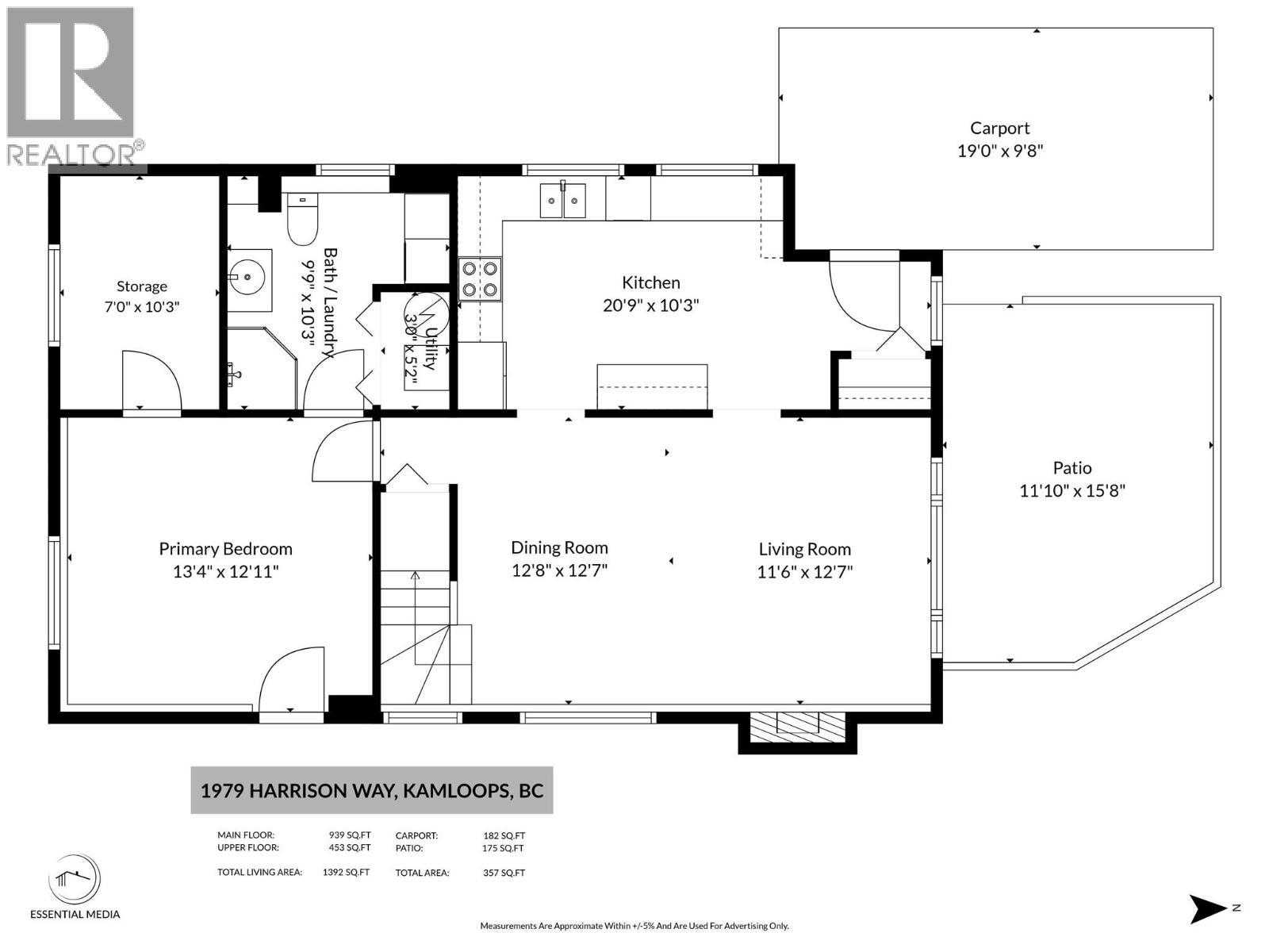 1979 Harrison Way, Kamloops, BC - Other