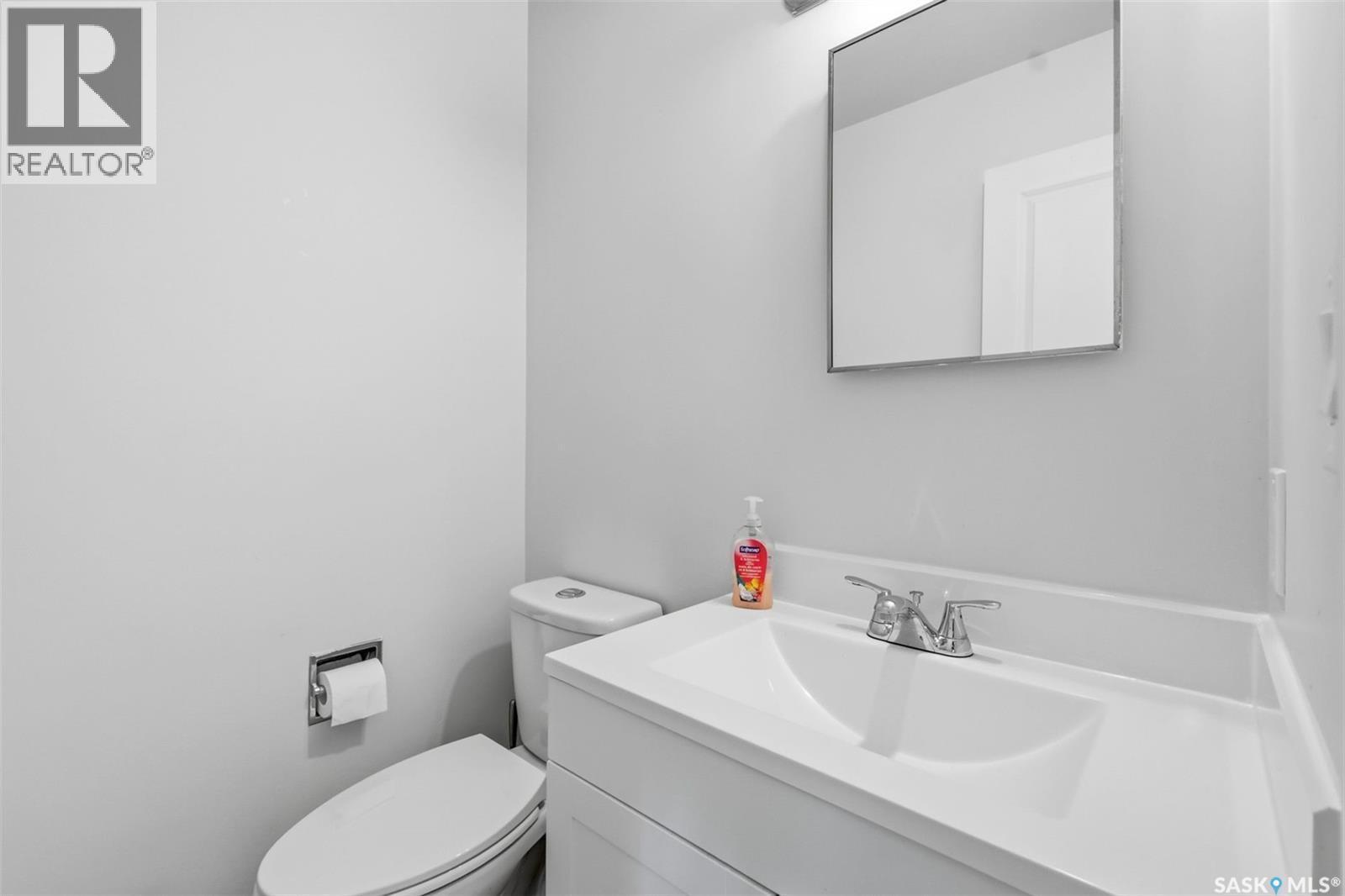 A & B 414 Gardiner Place, Saskatoon, SK - Indoor Photo Showing Bathroom