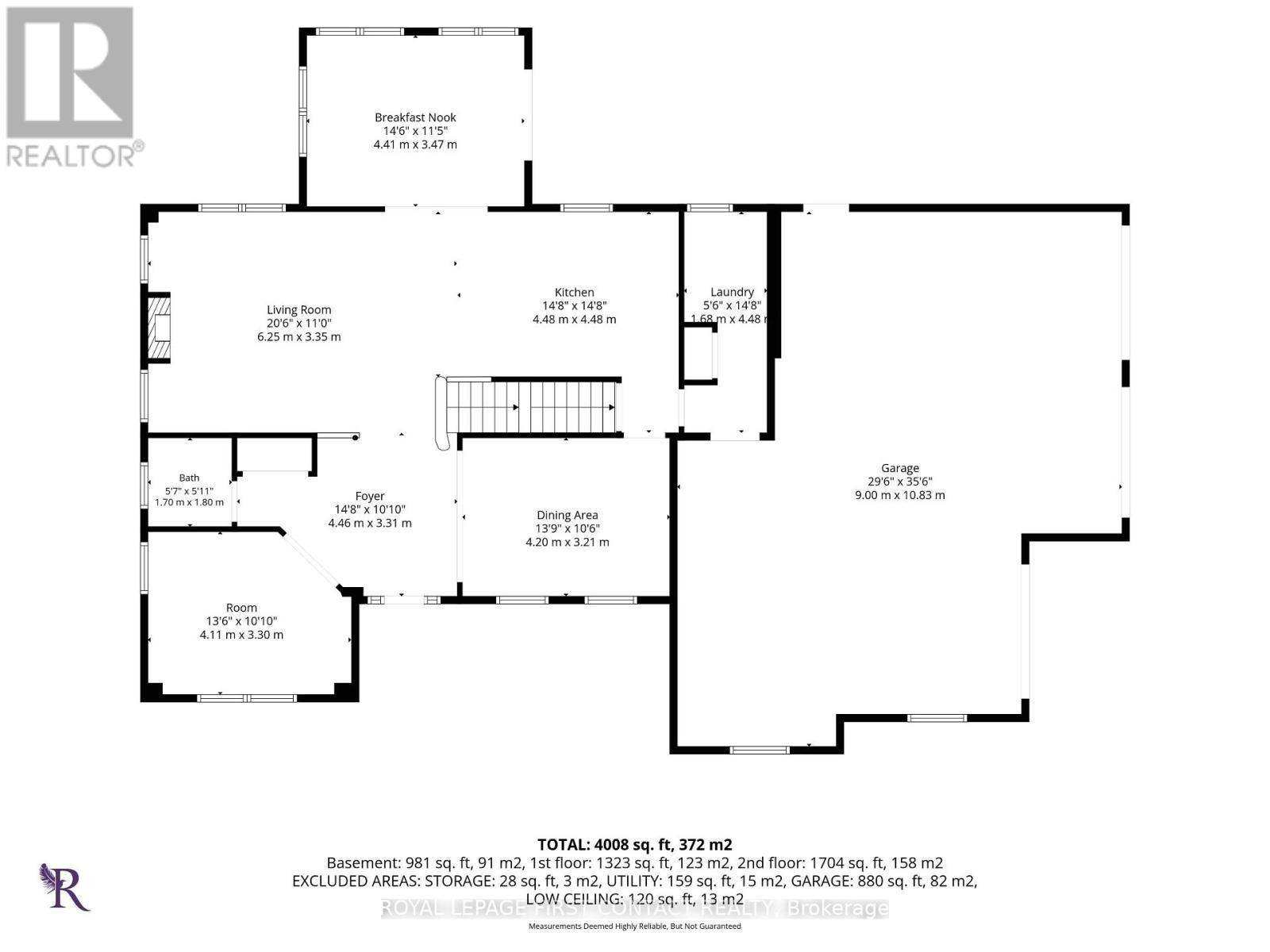 43 Vanderpost Crescent, Essa, ON - Other
