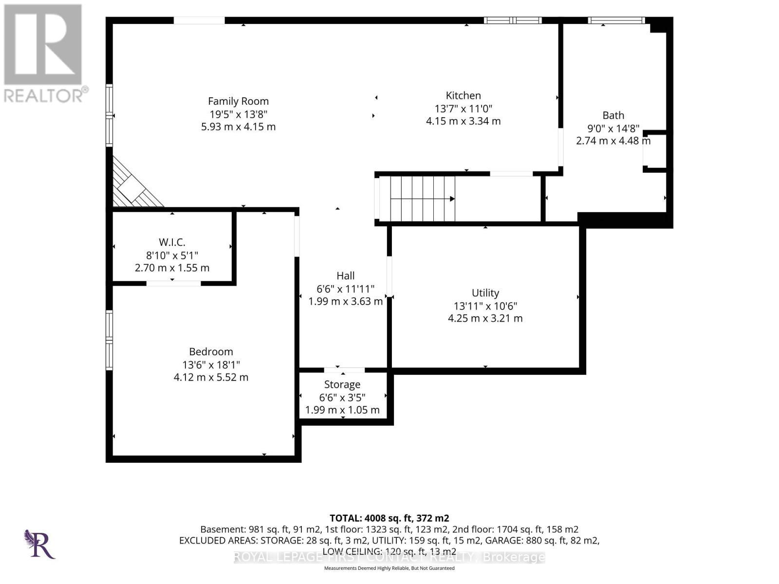 43 Vanderpost Crescent, Essa, ON - Other