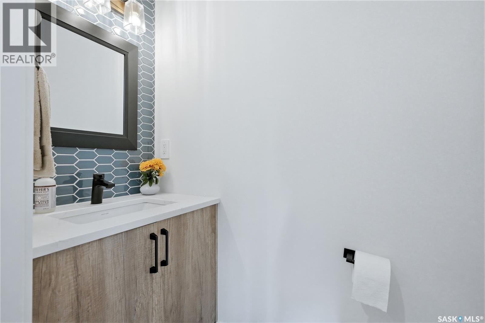 302 Chelsom Manor, Saskatoon, SK - Photo Showing Other Room