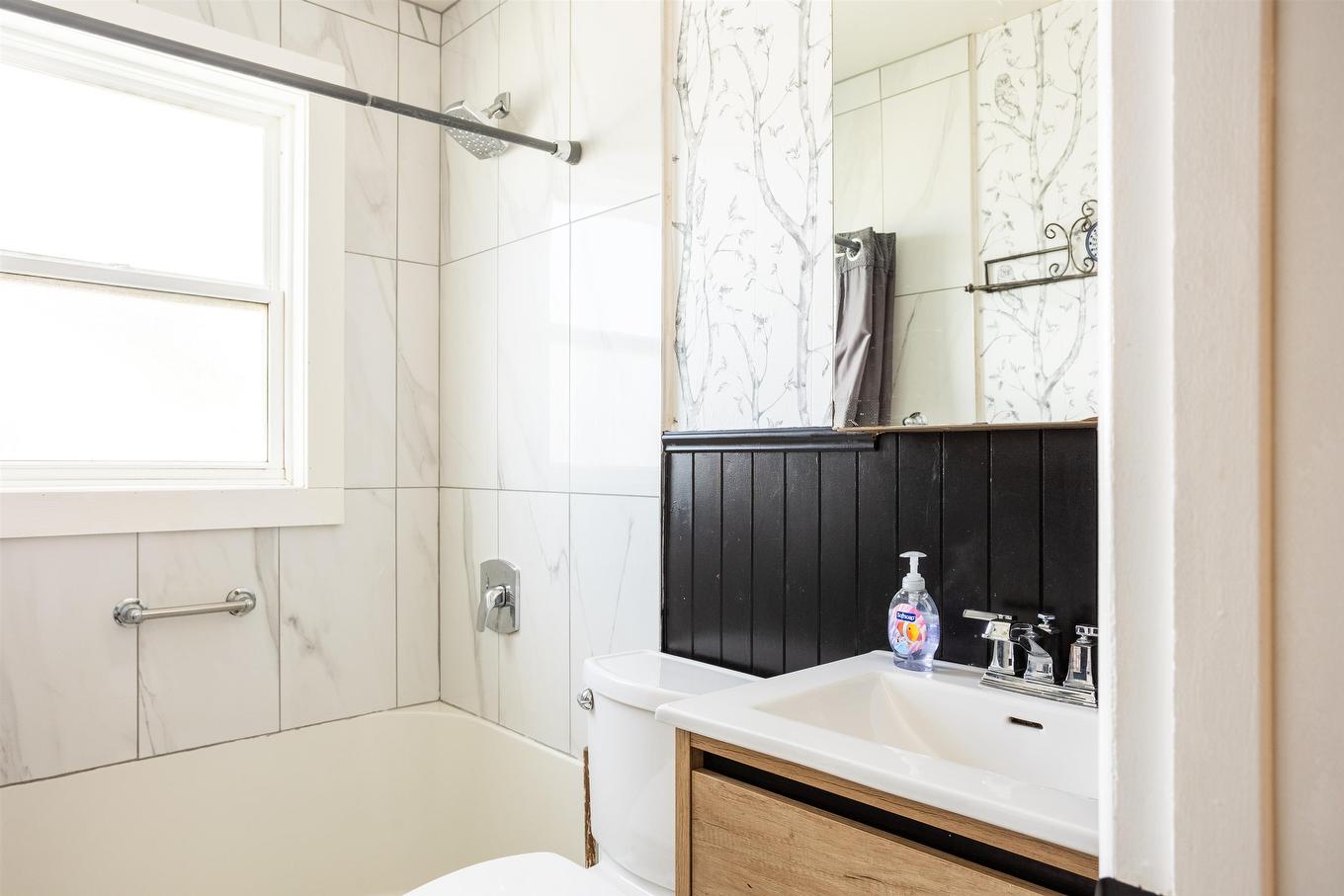 6 Spring Lane, Charlottetown, PE - Indoor Photo Showing Bathroom