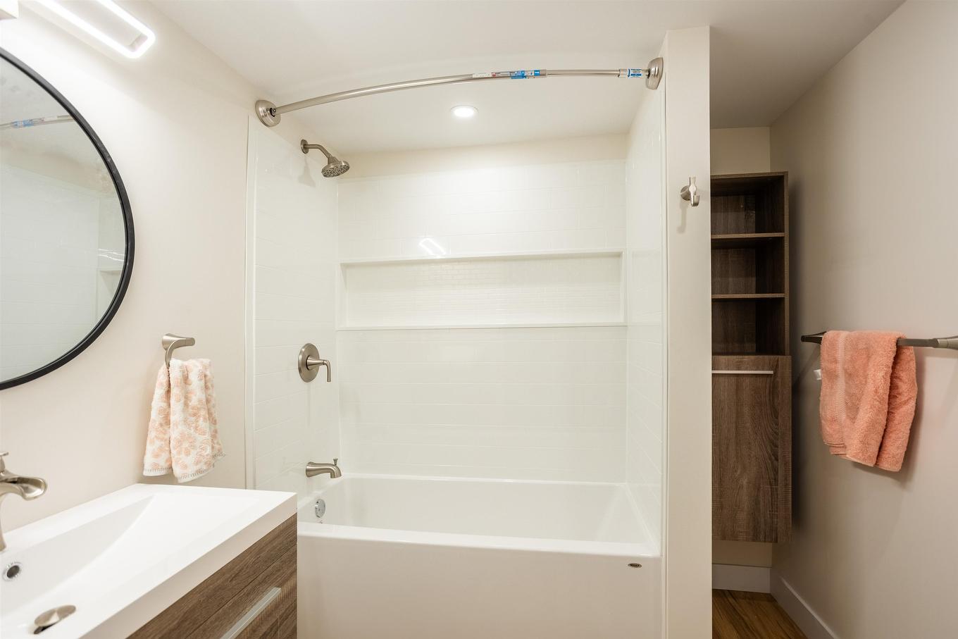 6 Spring Lane, Charlottetown, PE - Indoor Photo Showing Bathroom