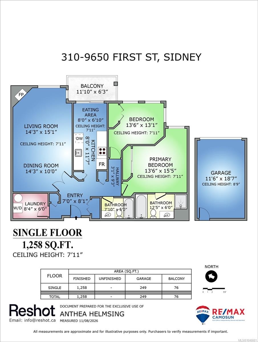 #310-9650 First St, Sidney, BC - Other