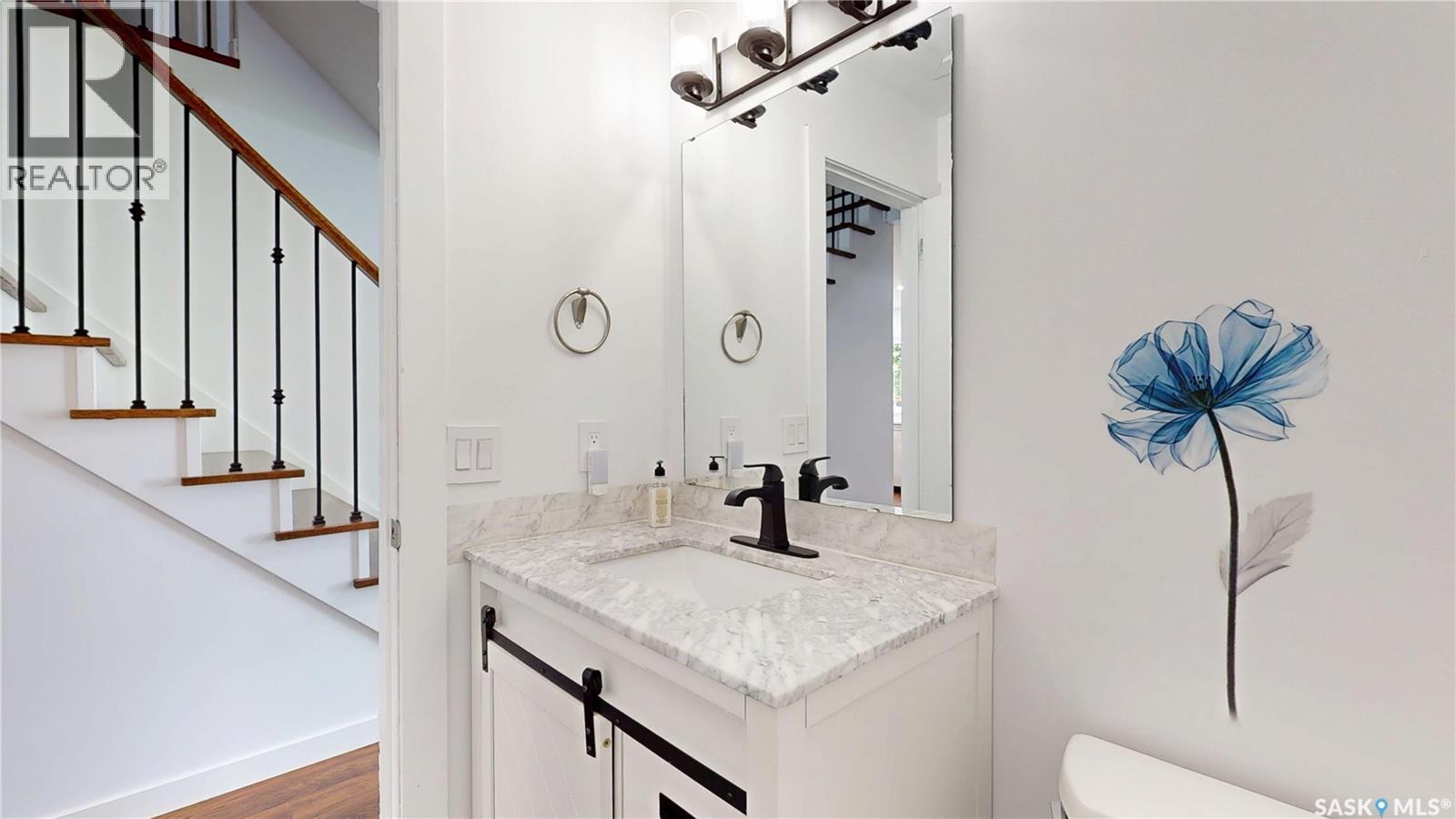 2210 Hanover Crescent E, Regina, SK - Indoor Photo Showing Bathroom