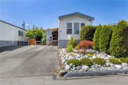 #94-7701 Central Saanich Rd Central Saanich, BC V8M 2B6