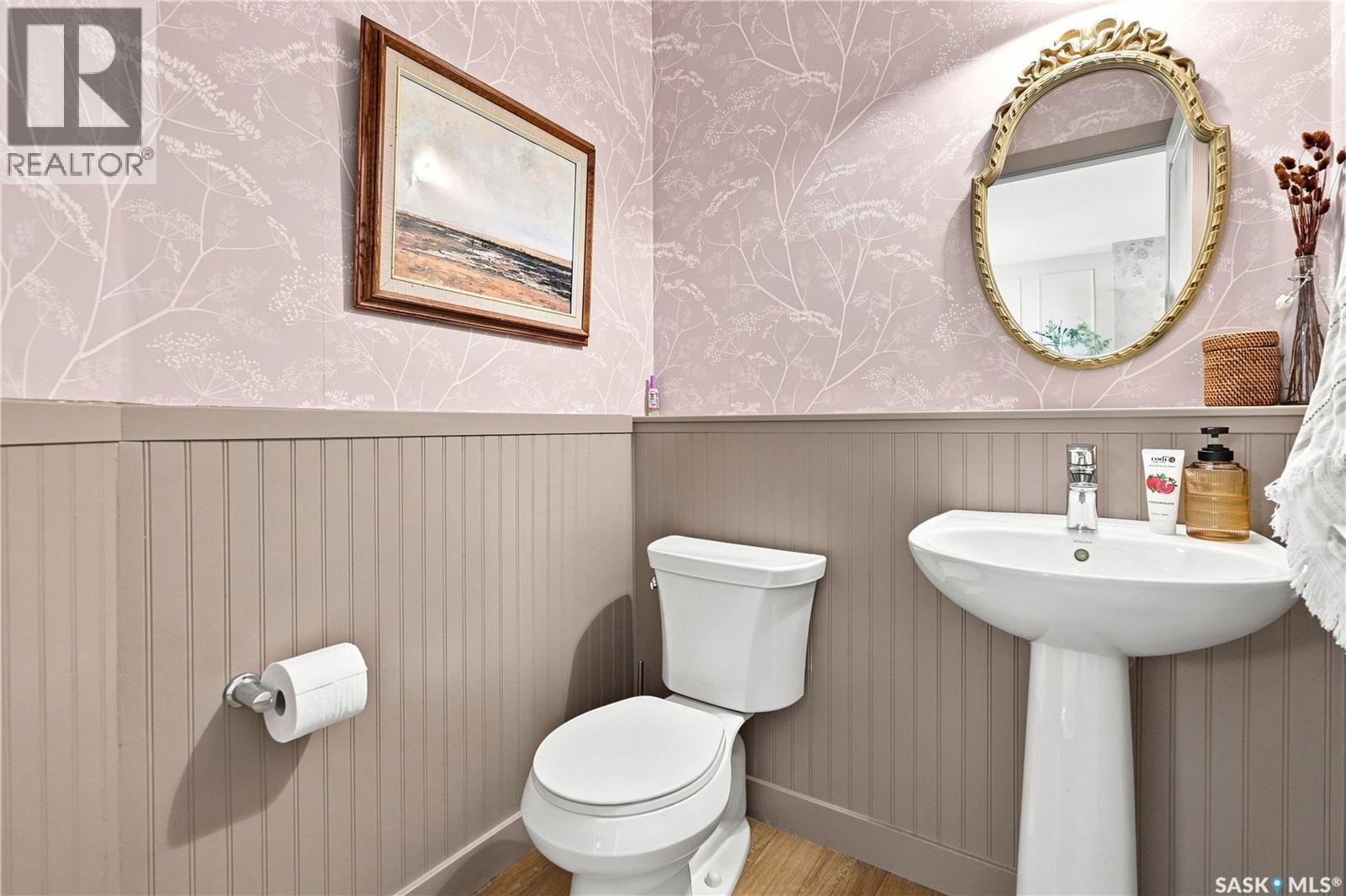 4409 Green Poplar Lane E, Regina, SK - Indoor Photo Showing Bathroom