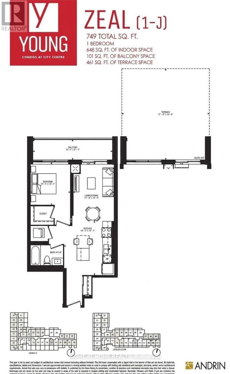 412 - 55 Duke Street W, Kitchener, ON - Other