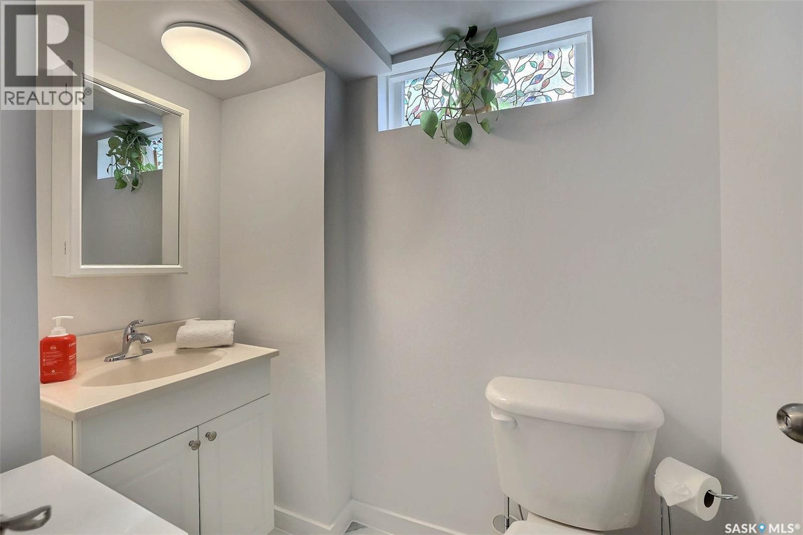 1409 Shannon Road, Regina, SK - Indoor Photo Showing Bathroom