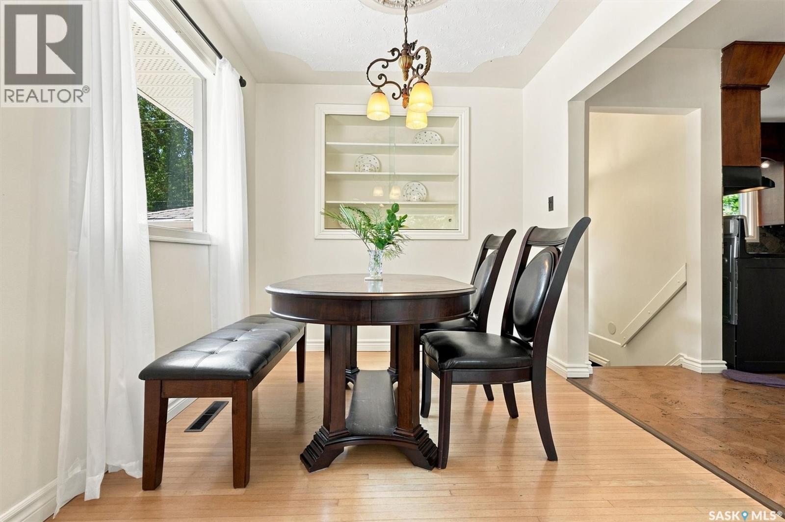 1621 Edward Avenue, Saskatoon, SK - Indoor Photo Showing Dining Room