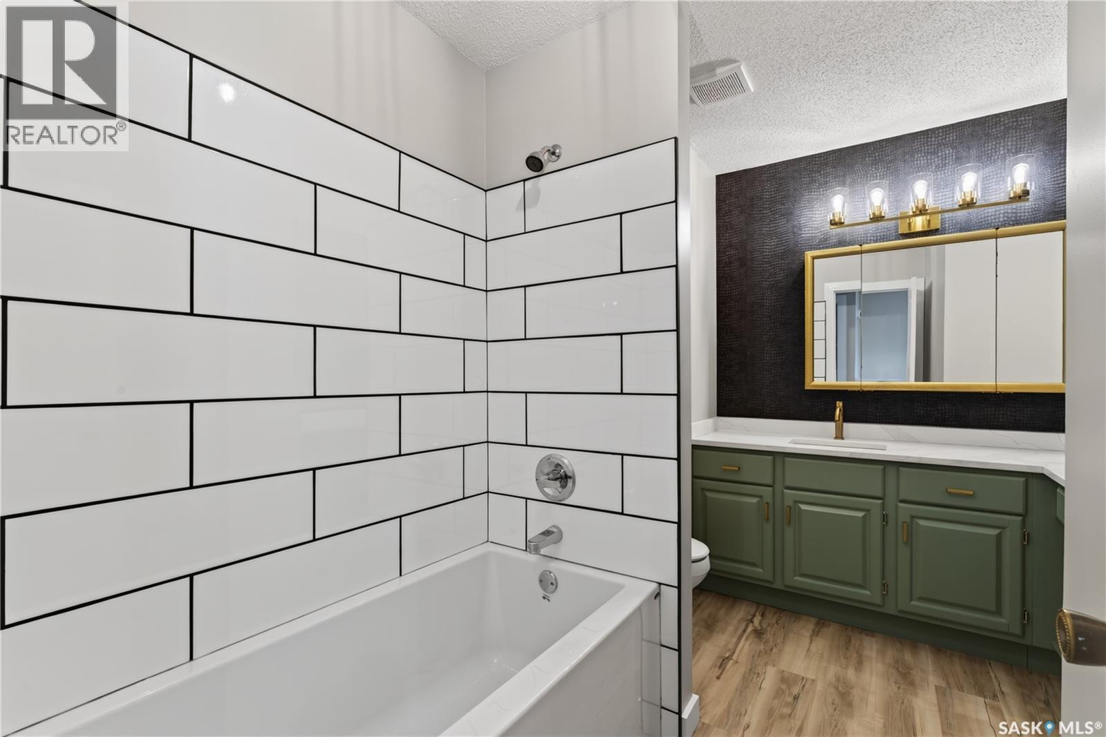 309 7Th Avenue, Humboldt, SK - Indoor Photo Showing Bathroom