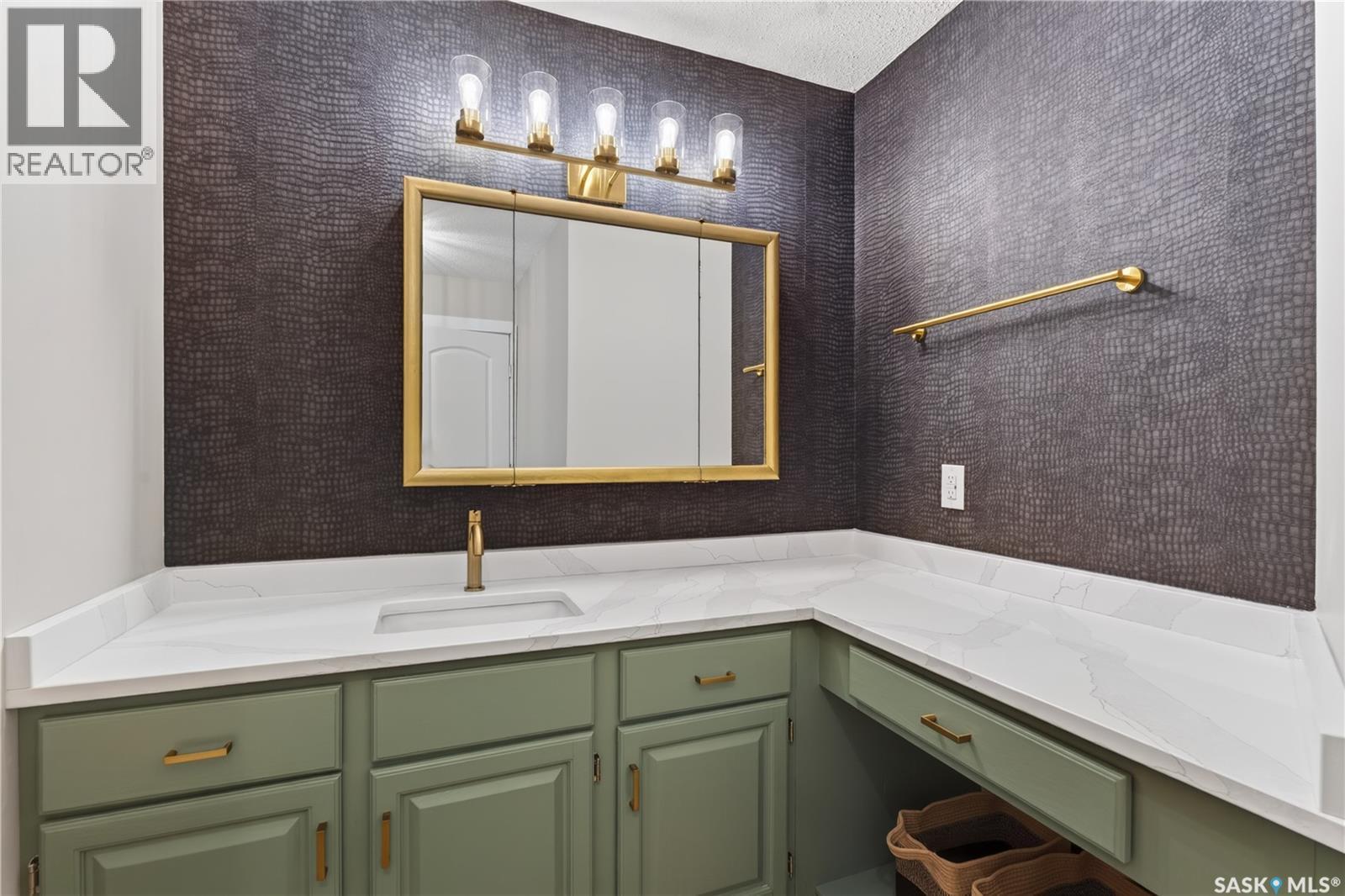 309 7Th Avenue, Humboldt, SK - Indoor Photo Showing Bathroom