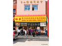 240 Keefer Street, Vancouver, BC 