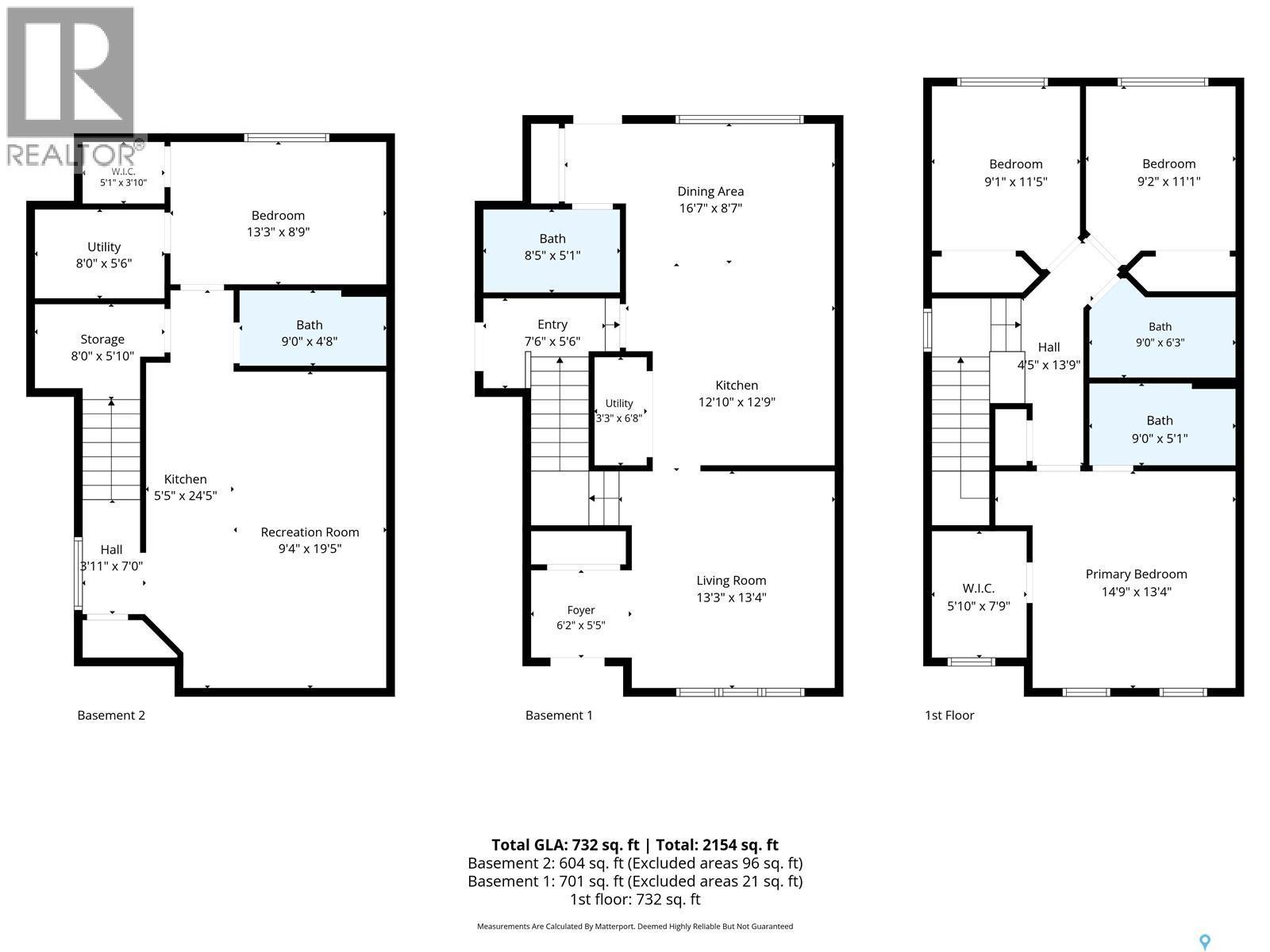 151 Tweed Lane, Saskatoon, SK - Other