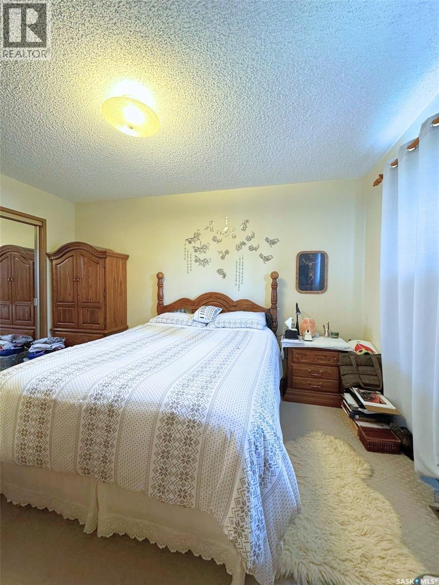 41 Biggs Crescent, Yorkton, SK