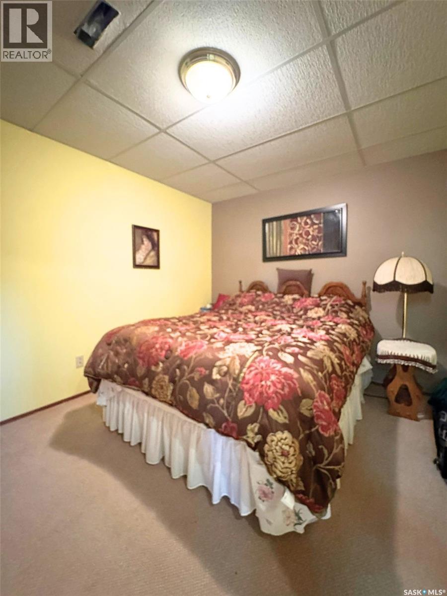 41 Biggs Crescent, Yorkton, SK