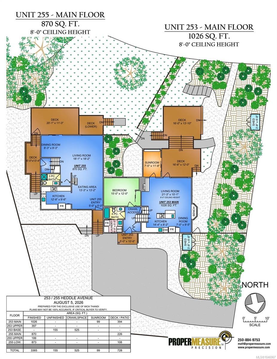 253/255 Heddle Ave, View Royal, BC - Other