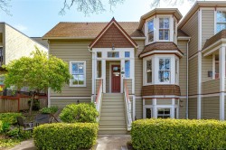 #2-88 Dallas Rd Victoria, BC V8V 1A2