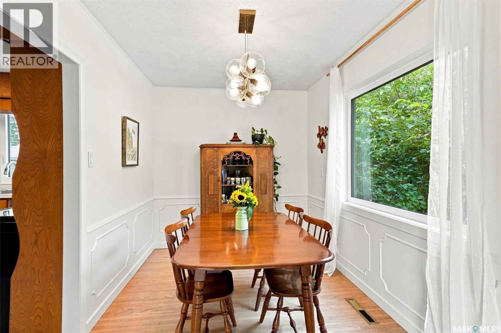 2202 Albert Avenue, Saskatoon, SK - Indoor Photo Showing Dining Room