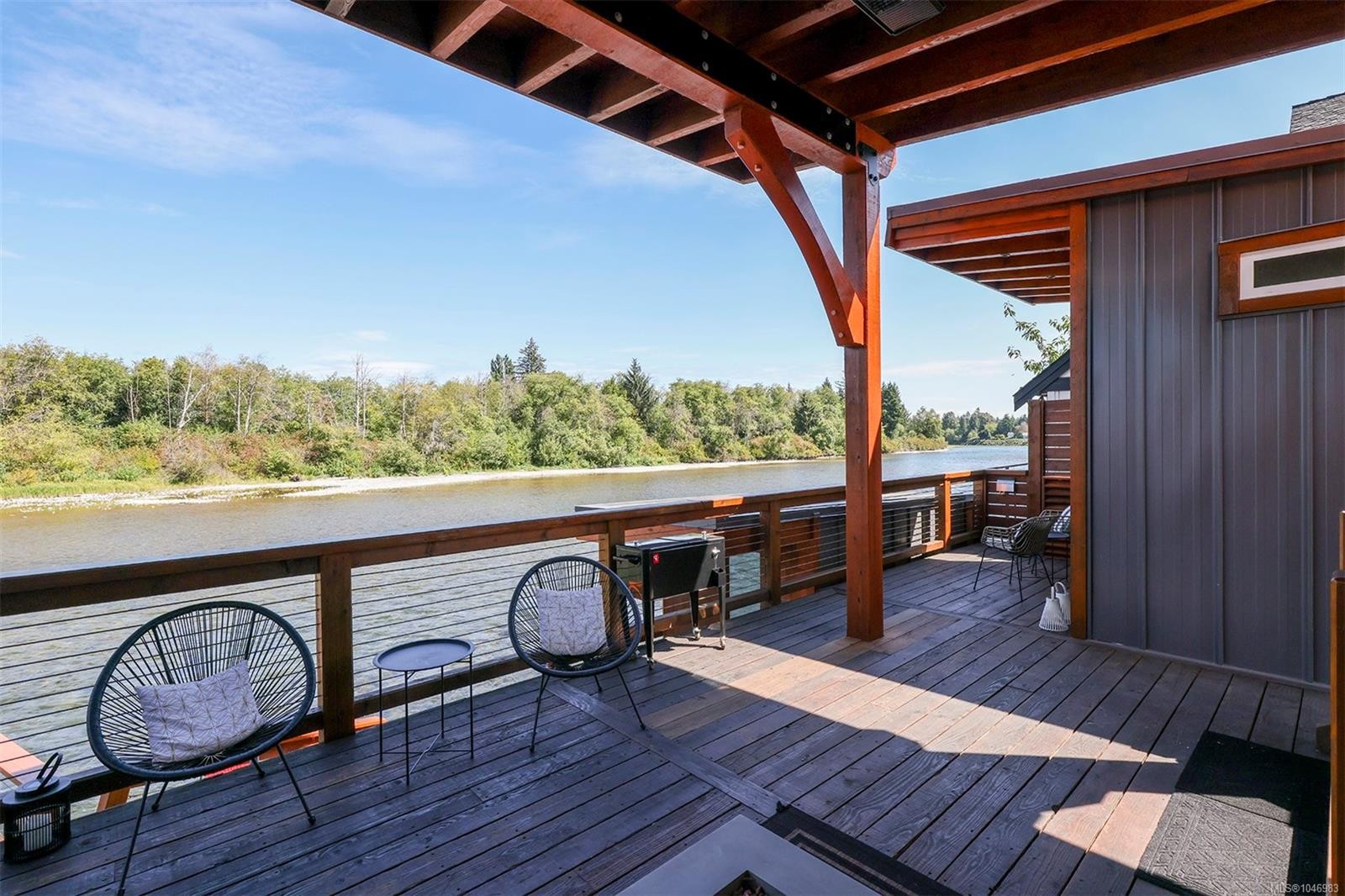1960 19Th Ave, Campbell River, BC