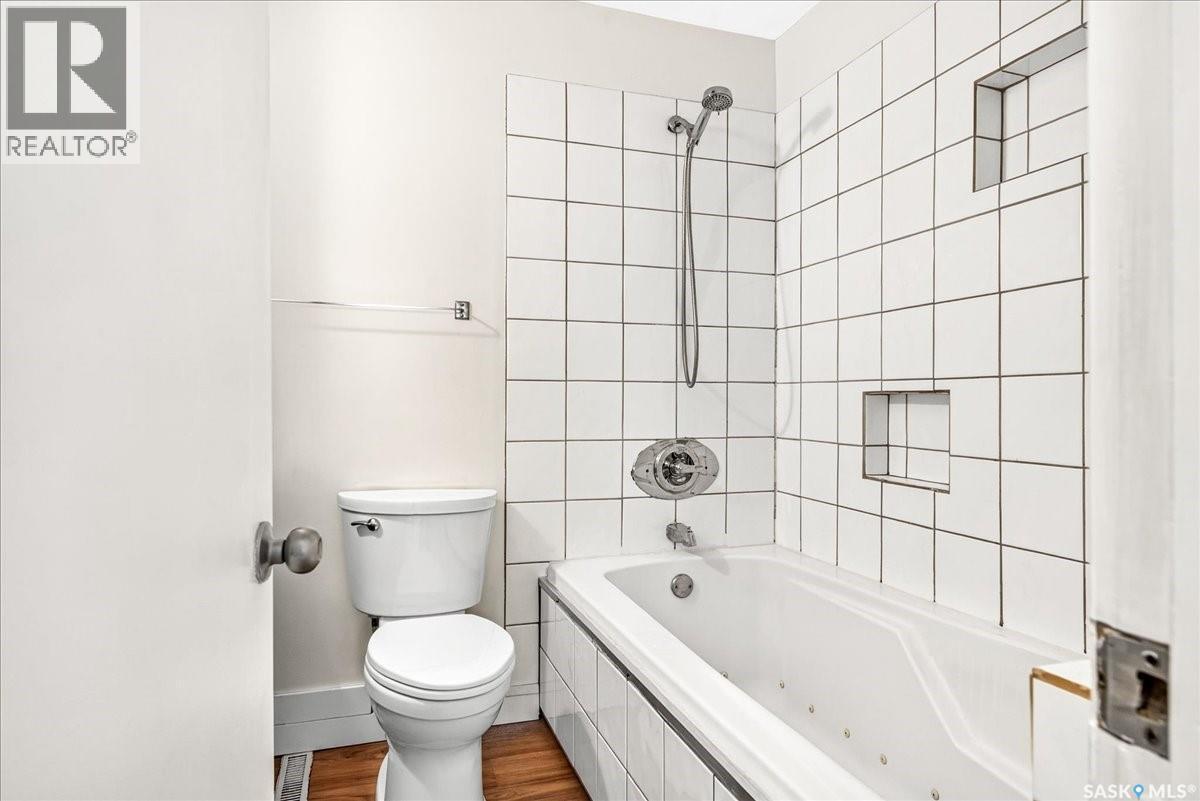 5 Bryant Street, Regina, SK - Indoor Photo Showing Bathroom