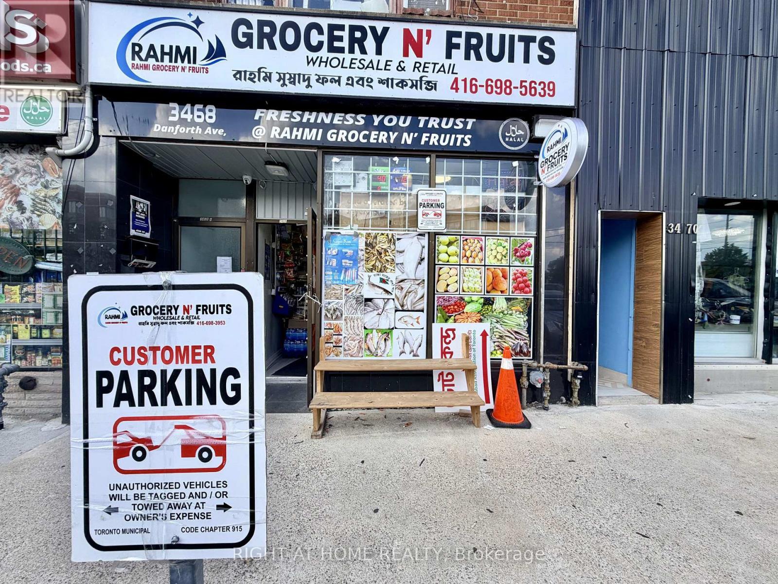 3468 Danforth Avenue, Toronto, ON